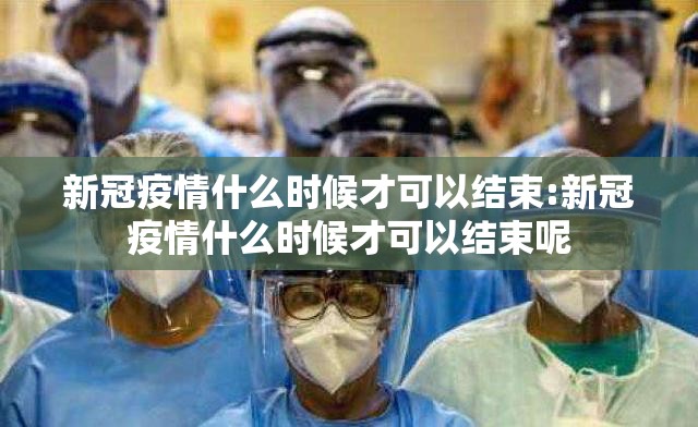 分享实测鑫耀互娱真的确实可以开挂其实真的确实有挂