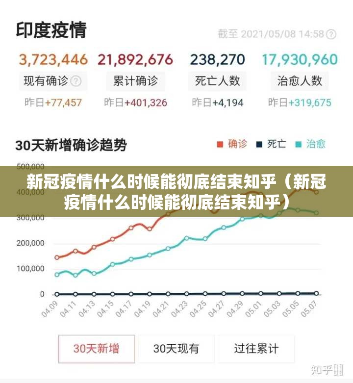 推荐一款财神V5.0天天微友有没有挂,确实真的有挂(真的有挂)-知乎