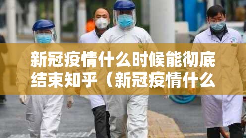 分享实测鑫耀互娱真的确实可以开挂其实真的确实有挂