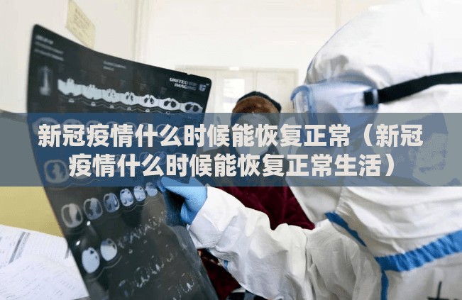 分享实测川麻换三张到底能不能开挂其实确实有挂