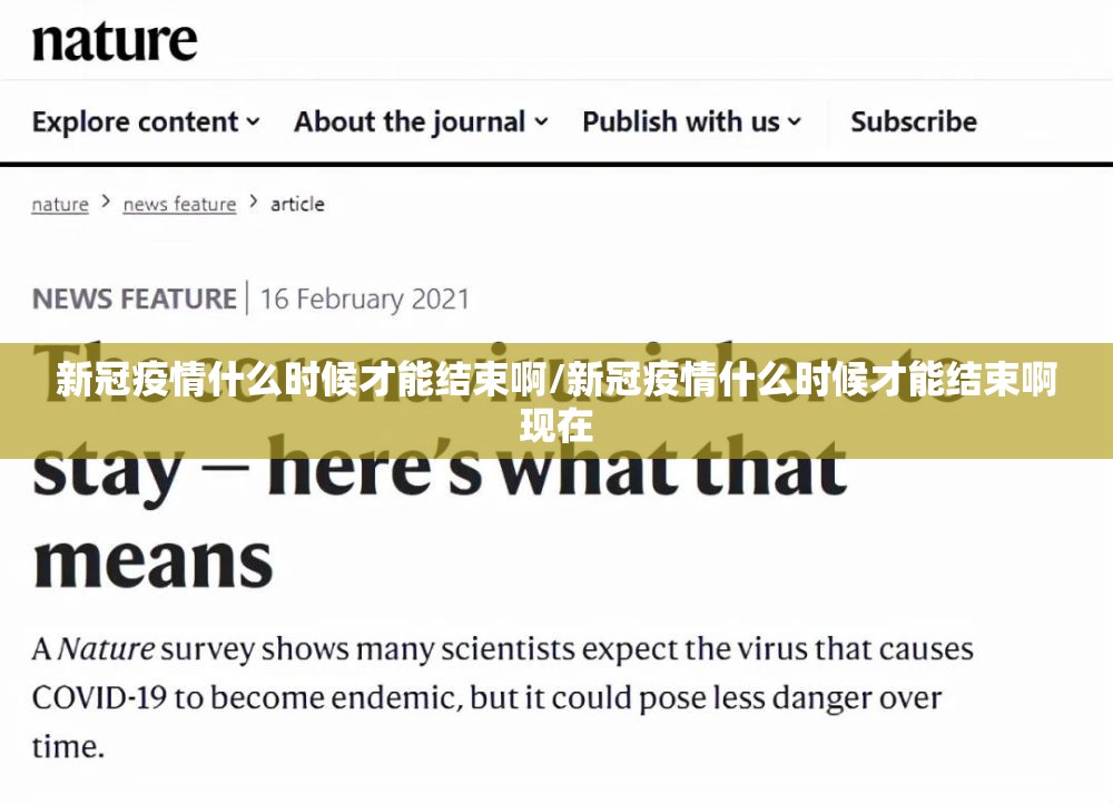 分享实测中至余干真的确实是有挂其实有挂-知乎
