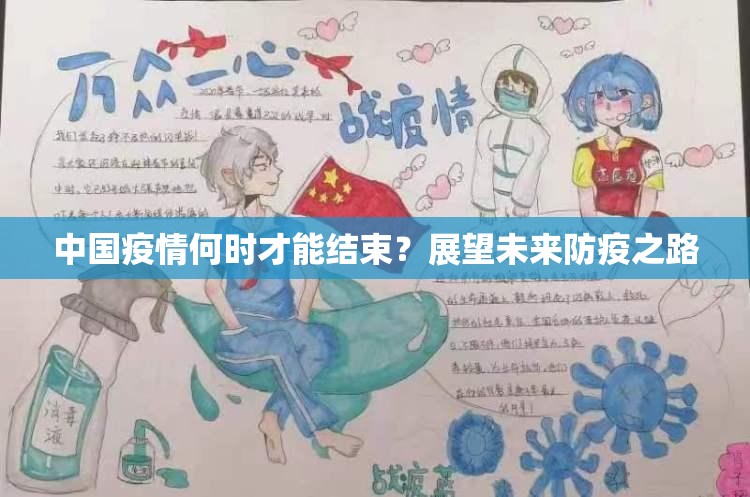 重磅.来袭闲趣竞技确实有挂吗!原来可以开挂 重磅.来袭闲趣竞技确实有挂吗!原来可以开挂