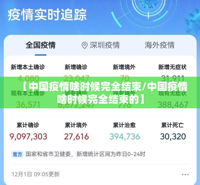 重磅.来袭财神V5.0天天微友开挂软件实测确实有挂 重磅.来袭财神V5.0天天微友开挂软件实测确实有挂