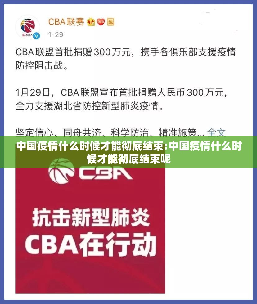 重大通报欢聚水鱼必赢神器√太坑了原来有挂