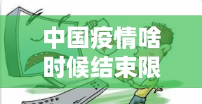 重大通报十三十三水到底可以开挂吗√其实是有挂