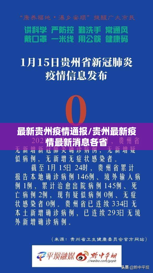 今日重大通报西元红河棋牌有透视挂吗真的确实有挂 今日重大通报西元红河棋牌有透视挂吗真的确实有挂