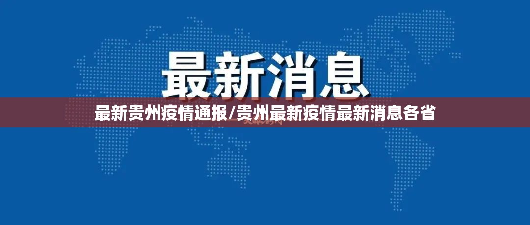 重大通报玖乐游戏到底怎么开挂√确实真的有挂 重大通报玖乐游戏到底怎么开挂√确实真的有挂