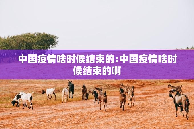 重磅.来袭“吉祥填大坑开挂下载安装”(原来确实是有挂)