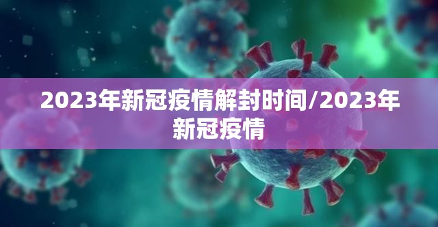 重磅.来袭湘叶娱乐确实是有挂√必胜开挂神器