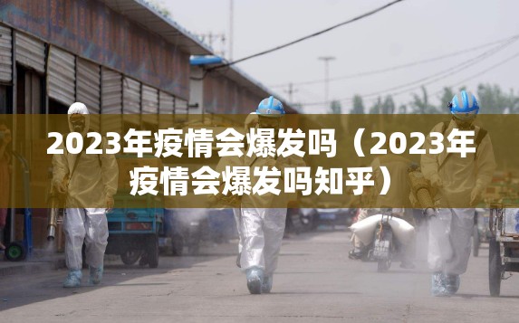 今日重大通报天天微友到底有没有挂装!其实是有挂@太坑了真的有挂