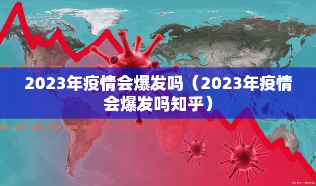 分享实测众悦棋牌安装挂(确实有挂)