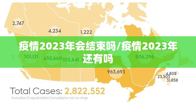 今日重大通报微微娱乐有没有挂,确实真的有挂其实真的确实有挂