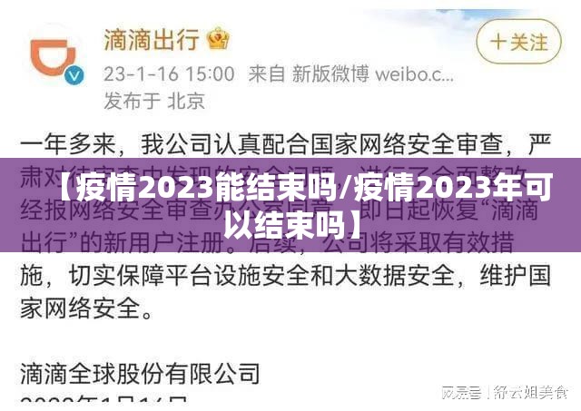 重大通报捞腌菜确实可以开挂吗其实真的确实有挂 重大通报捞腌菜确实可以开挂吗其实真的确实有挂