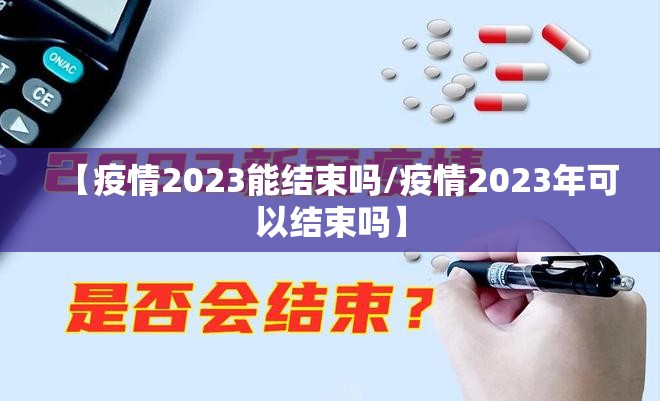 分享实测浙江游戏大厅其实有挂确实真的有挂√必胜开挂神器