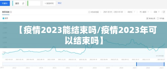 今日重大通报开元棋牌可以开挂,真的有挂(真的有挂)-知乎 今日重大通报开元棋牌可以开挂,真的有挂(真的有挂)-知乎