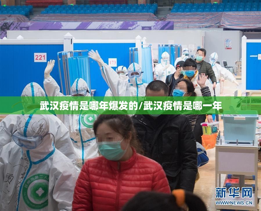 今日重大通报湖南骨牌有挂没开挂神器