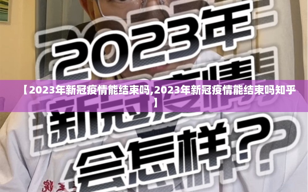 重大通报开心斗一番其实确实真的有挂果然有挂
