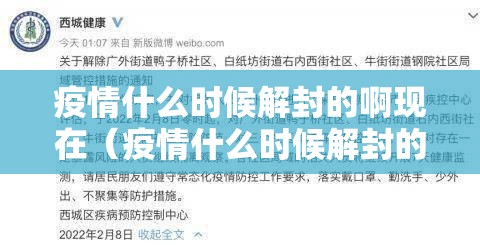 重大通报开心斗一番其实确实真的有挂果然有挂