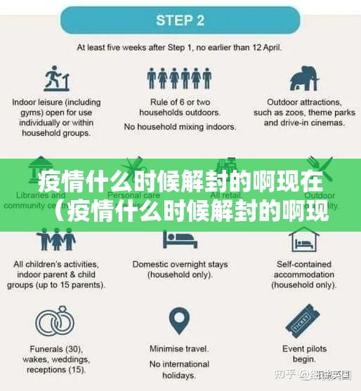 今日重大通报微乐四川麻将怎么开挂开挂技巧√确实真的有挂