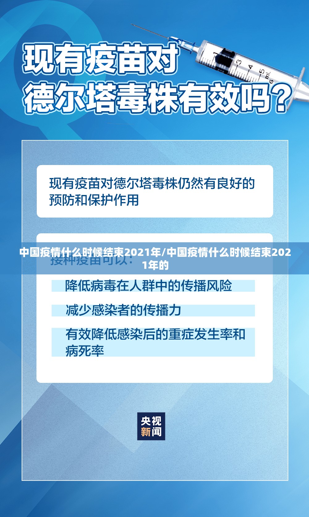 今日重大通报湖南骨牌有挂没开挂神器