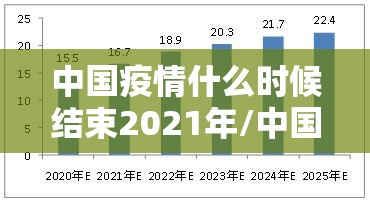 分享实测悟空大厅挂软件其实真的确实有挂