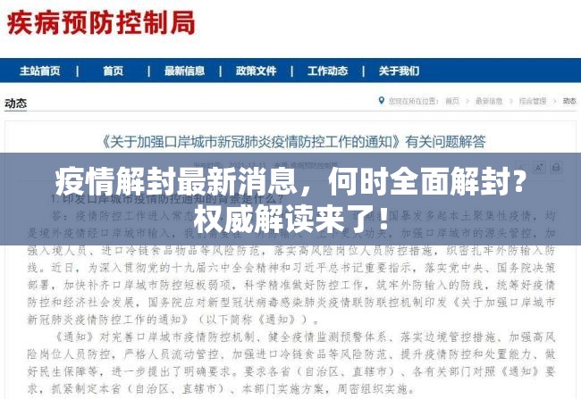 今日重大通报越乡游拼三张有挂没有√其实是有挂 今日重大通报越乡游拼三张有挂没有√其实是有挂