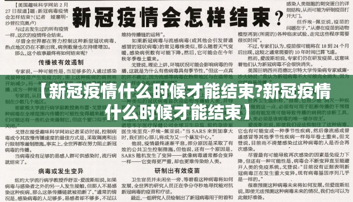 重大通报新棋联盟到底可以开挂吗实测确实有挂