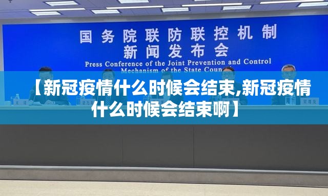 分享实测人海到底有没有挂果然有挂 分享实测人海到底有没有挂果然有挂