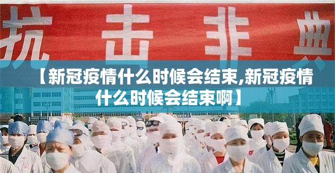 重大通报圣游挂软件果然有挂