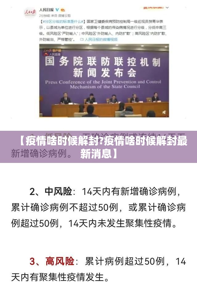 重磅.来袭翻阳翻精其实有挂,真的确实有挂√太坑了原来有挂