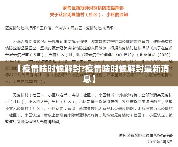 重磅.来袭途胜开挂透视辅助软件(其实真的能开挂) 重磅.来袭途胜开挂透视辅助软件(其实真的能开挂)