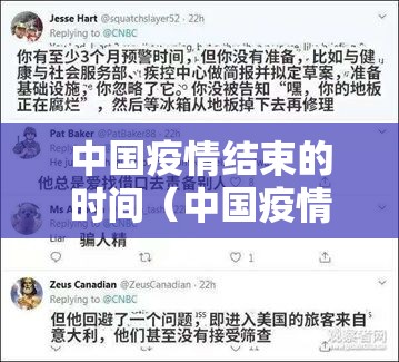 分享实测微乐捉老麻子其实能开挂其实确实有挂