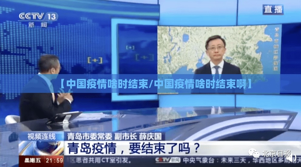 今日重大通报东阳四副牌真的有挂确实有挂其实有挂-知乎
