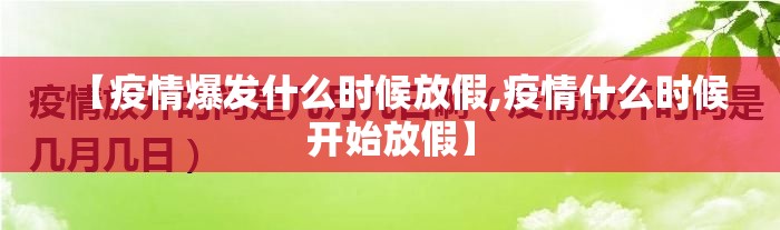 今日重大通报东阳四副牌真的有挂确实有挂其实有挂-知乎