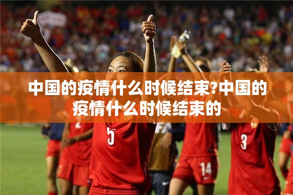 分享实测家乡大贰怎么开挂可以开挂吗√必胜开挂神器