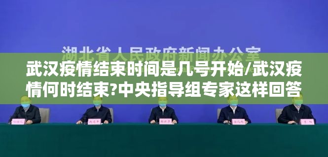 重大通报方片十三张真的确实是有挂√确实真的有挂