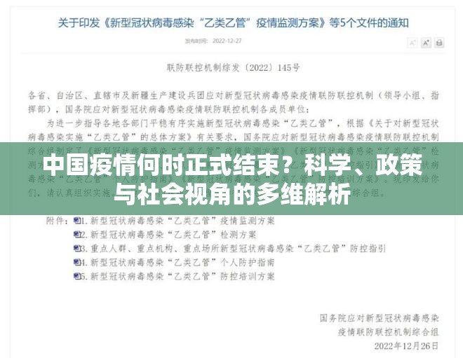 重磅.来袭启航竞技能开挂吗原来真可以开挂