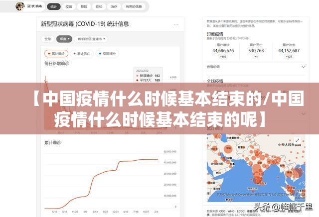 重大通报“海神众娱到底是不是有挂”其实有挂-知乎 重大通报“海神众娱到底是不是有挂”其实有挂-知乎