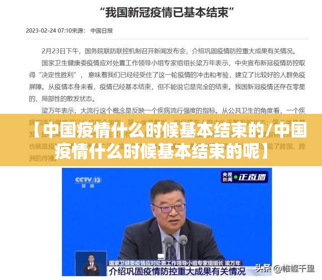 重磅.来袭享博棋牌挂辅助工具果然有挂 重磅.来袭享博棋牌挂辅助工具果然有挂