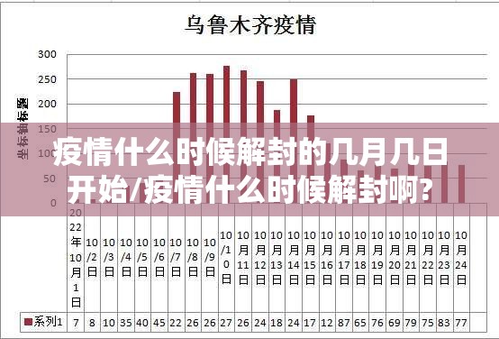 重大通报荔枝竞技开挂在哪里开(真的有挂)-知乎