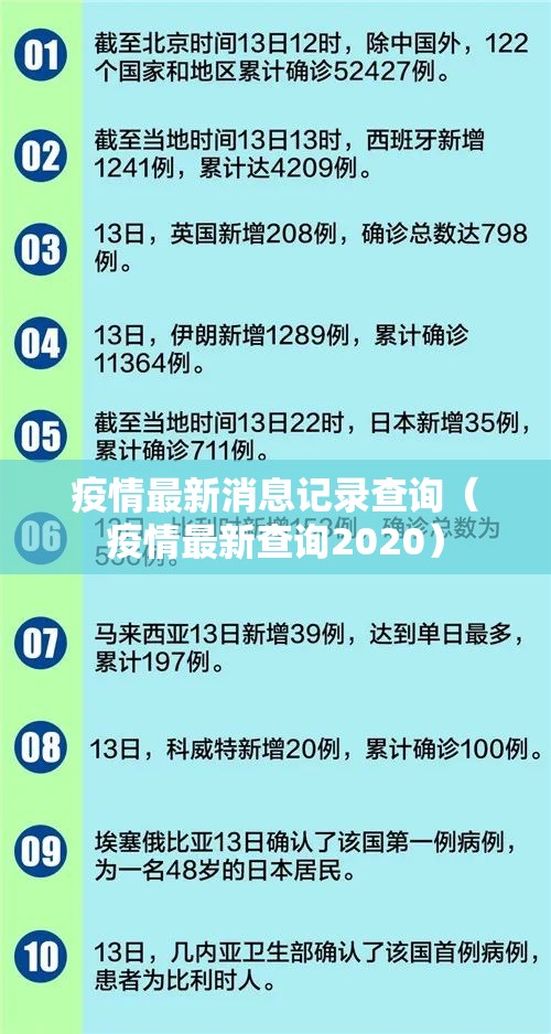 重磅.来袭酉游开挂辅助软件原来可以开挂