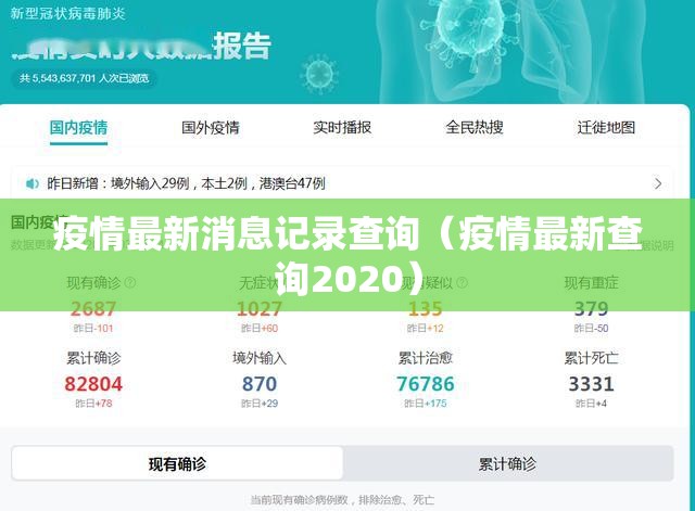 分享实测“五十K有没有挂!”√太坑了原来有挂