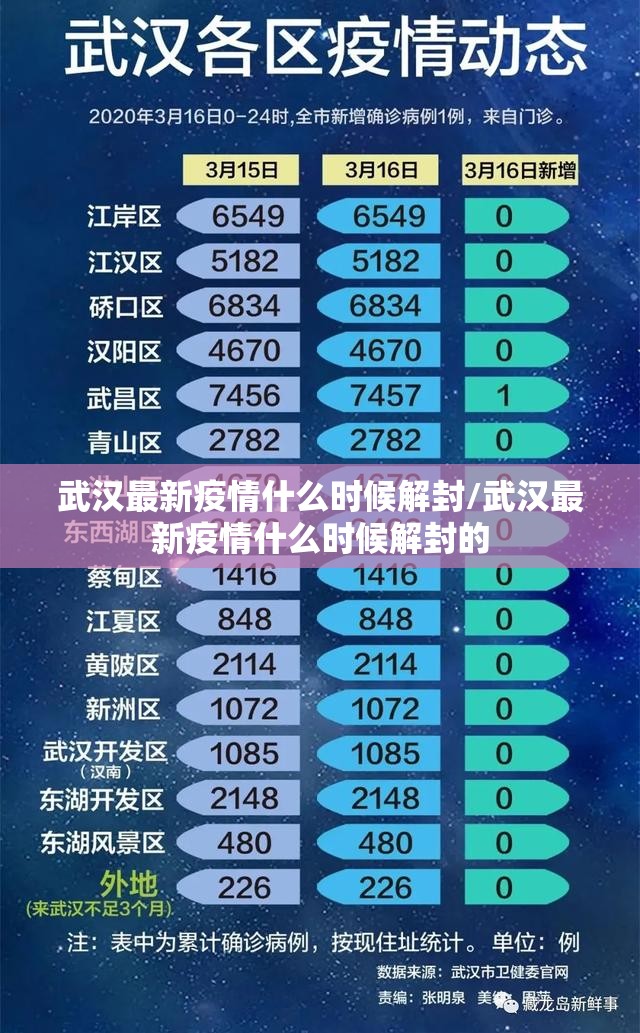 推荐一款wepoker可以装挂的√曝光透视猫腻