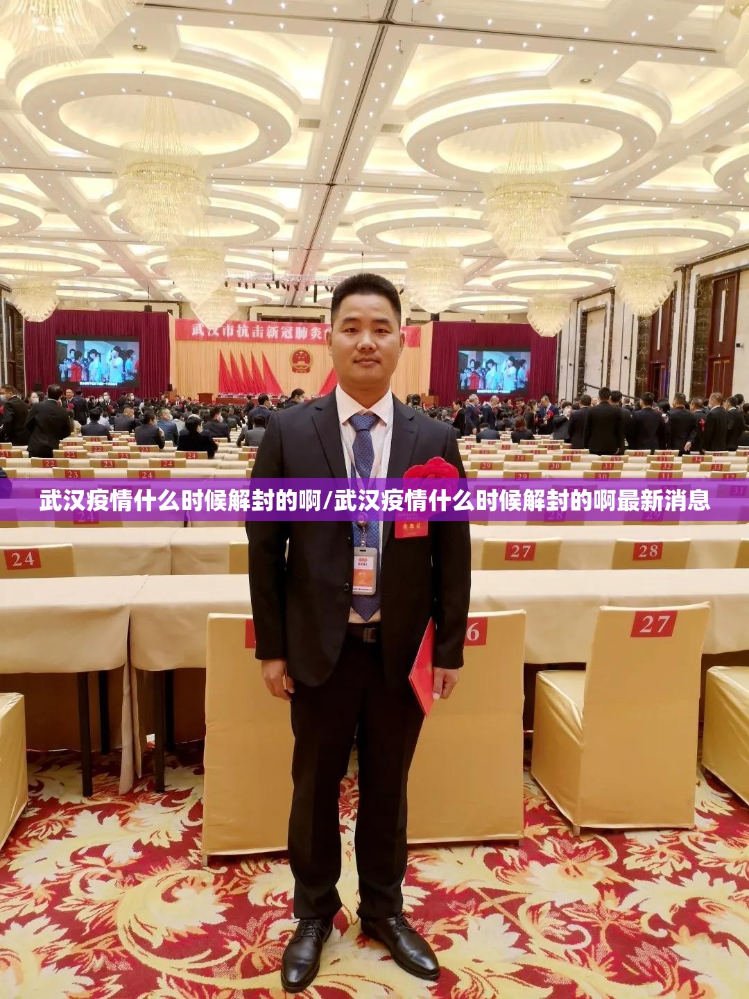 分享实测中至武宁双扣怎么开挂可以开挂吗(真的有挂)-知乎 分享实测中至武宁双扣怎么开挂可以开挂吗(真的有挂)-知乎