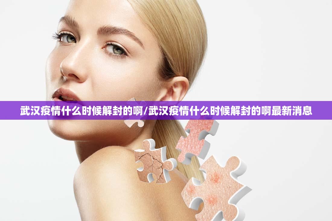 重磅.来袭蜂娱棋牌2确实真的有挂!真的确实有挂