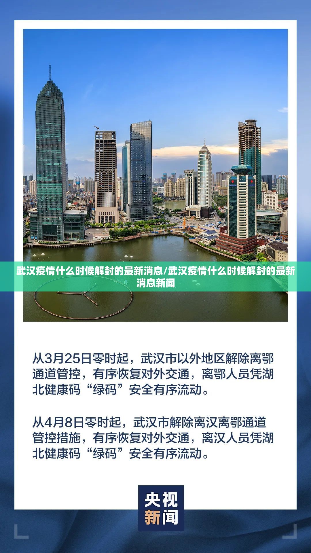 分享实测微乐益阳巴十是不是真的有挂20252025（果然有挂）