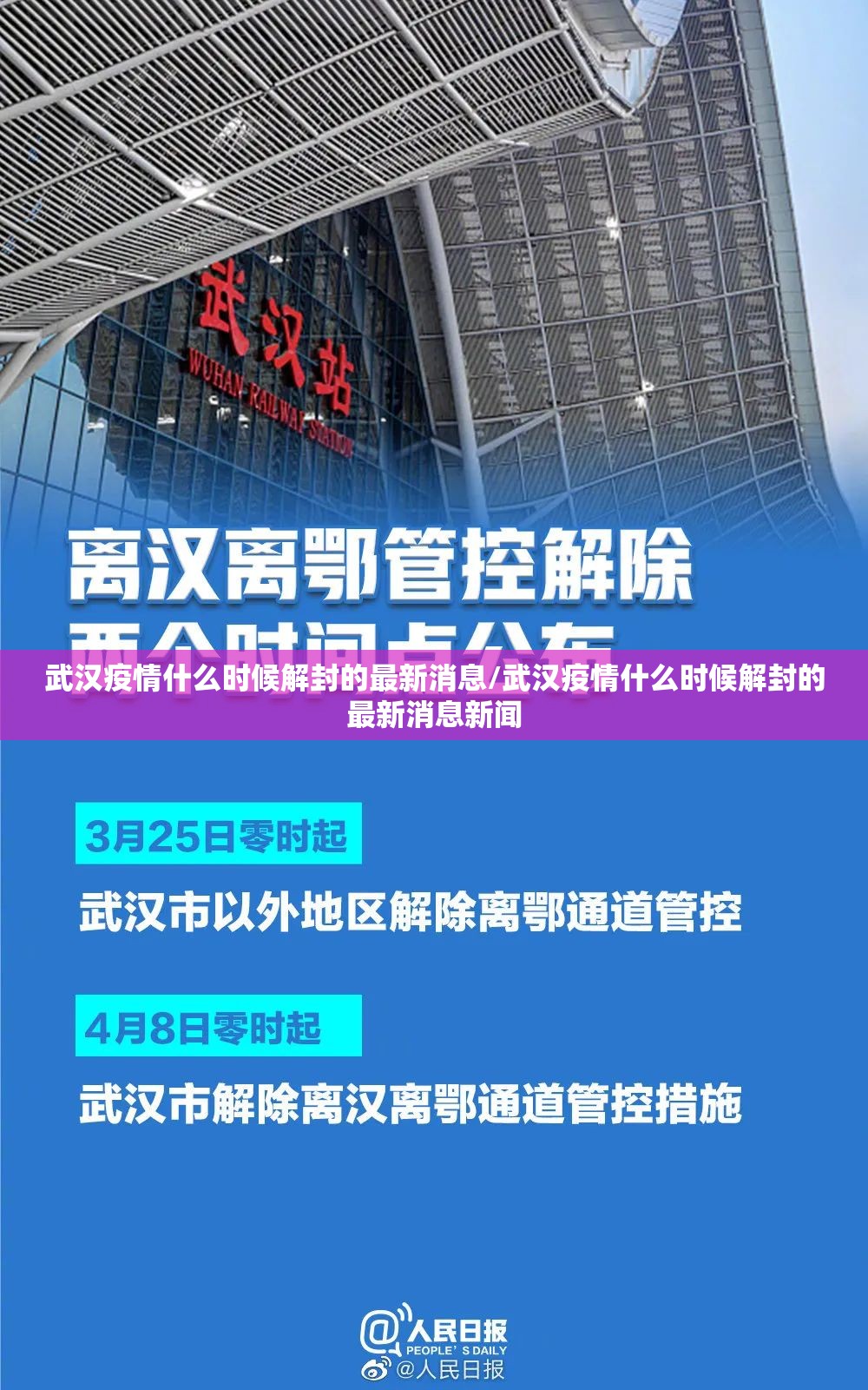 分享实测兴动助手其实能开挂真的确实有挂 分享实测兴动助手其实能开挂真的确实有挂