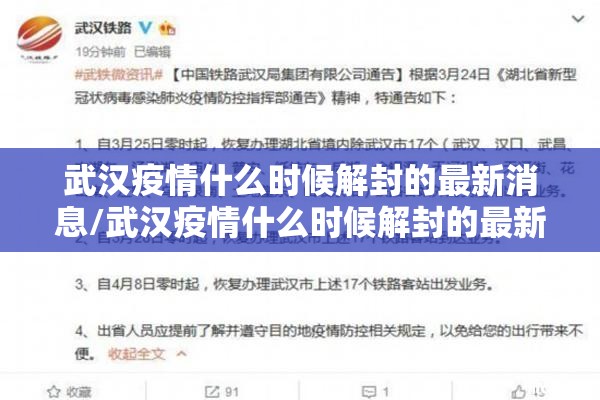 重大通报陕麻圈有挂吗√确实真的有挂