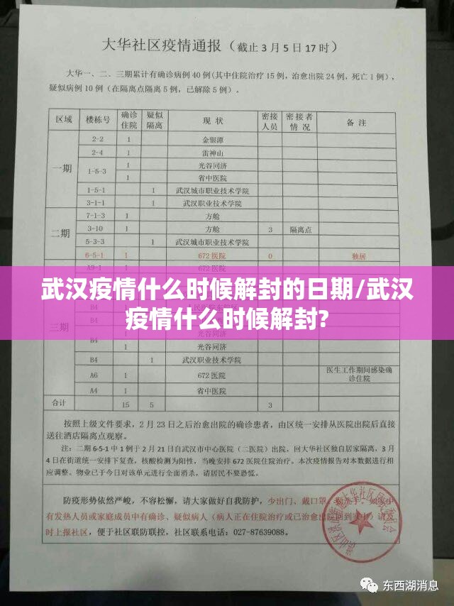 今日重大通报大菠萝比鸡有没有挂,确实有挂√曝光透视猫腻