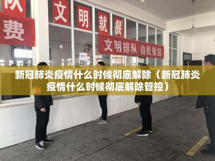 重磅.来袭蜂娱棋牌2确实真的有挂!真的确实有挂
